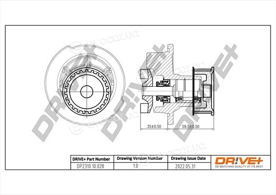 Drive+ DP2310.10.028