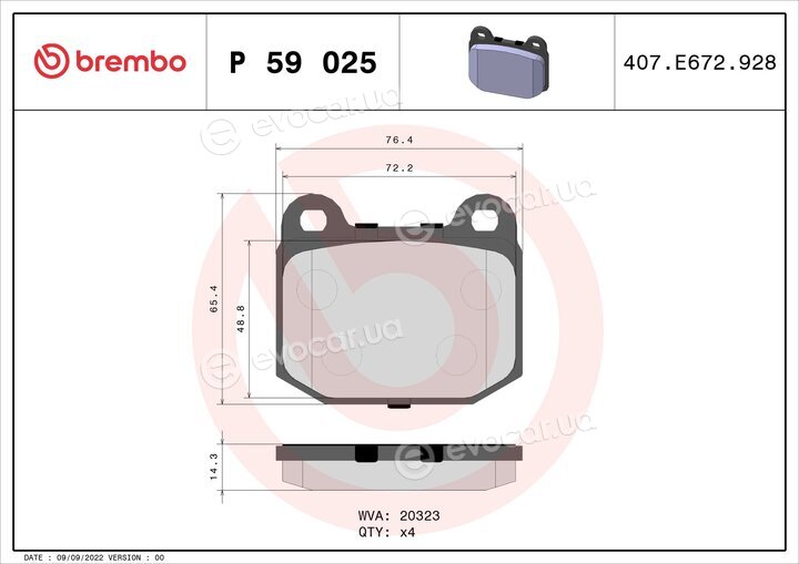 Brembo P 59 025
