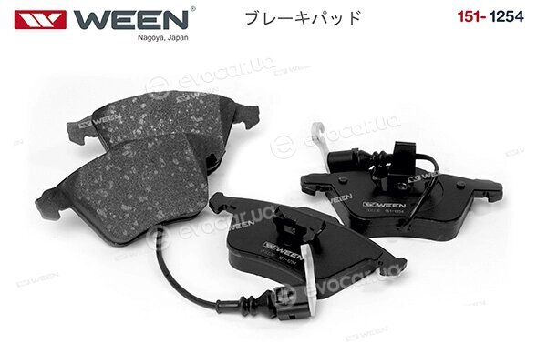 Ween 151-1254