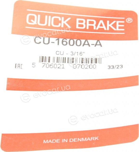 Kawe / Quick Brake CU-1600A-A