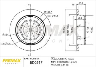 Fremax BD-2917