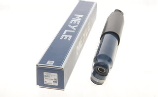 Meyle 226 725 0012