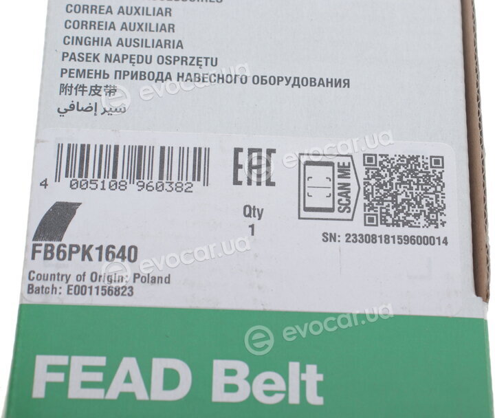INA FB 6PK1640