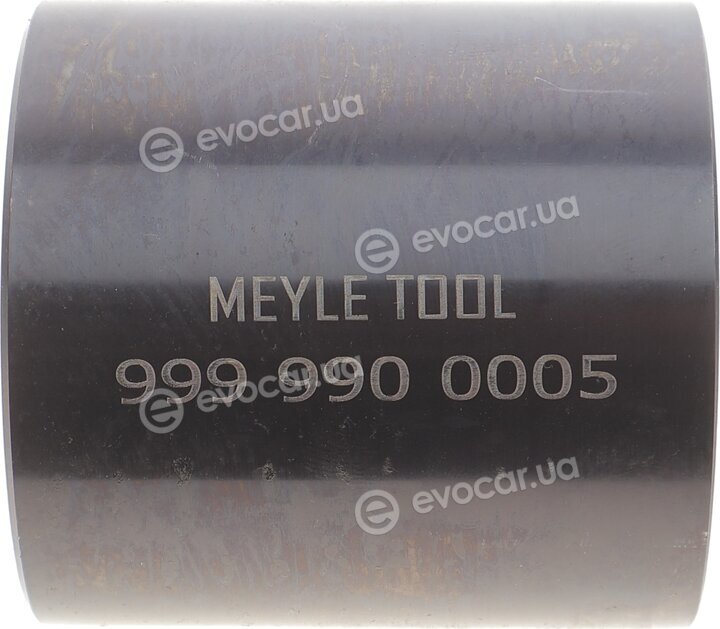 Meyle 314 754 0002/HD