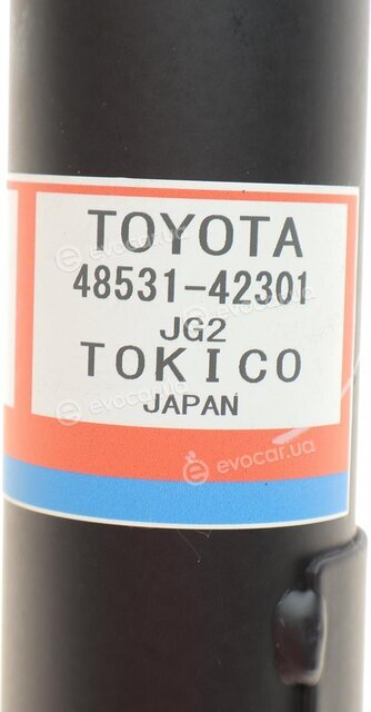 Toyota / Lexus 4853142301