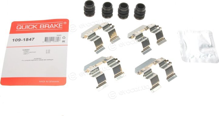 Kawe / Quick Brake 109-1847