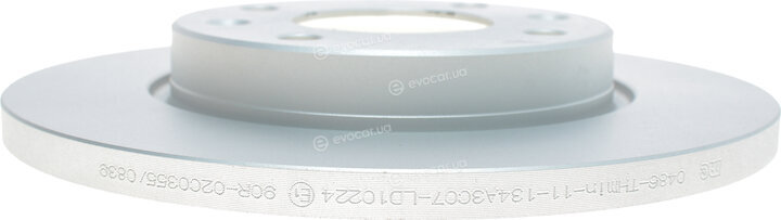 Metelli 23-0486C
