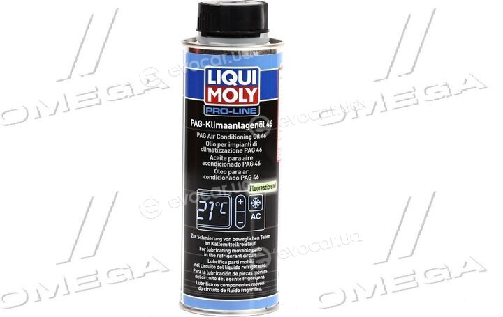 Liqui Moly 4083