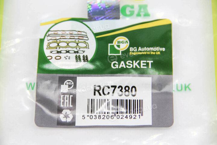 BGA RC7380