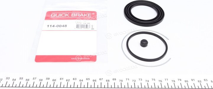 Kawe / Quick Brake 114-0048
