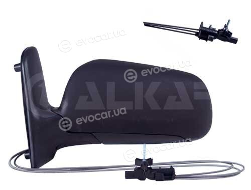 Alkar 6165800