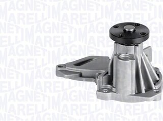 Magneti Marelli 352316170170