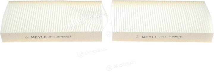 Meyle 31-12 319 0004/S