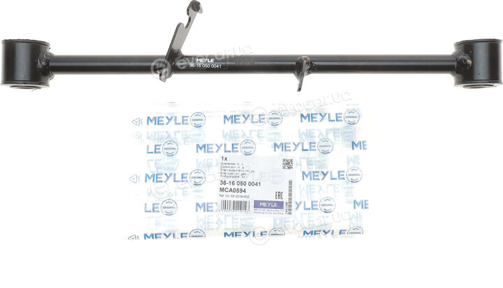 Meyle 36-16 050 0041
