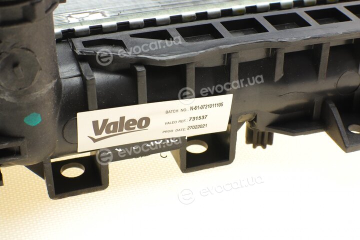 Valeo 731537