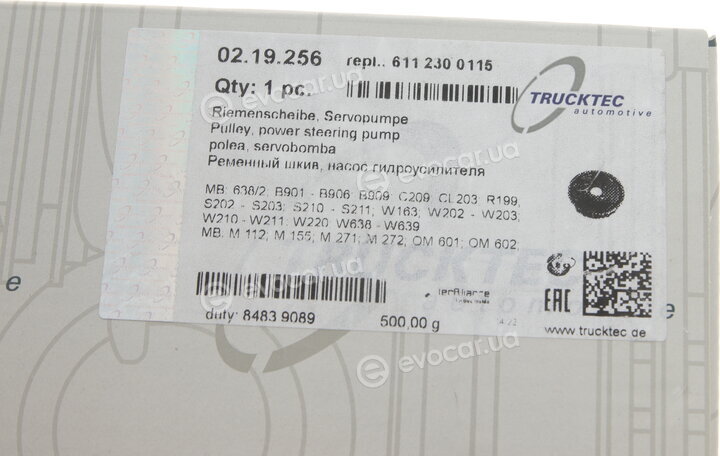 Trucktec 02.19.256
