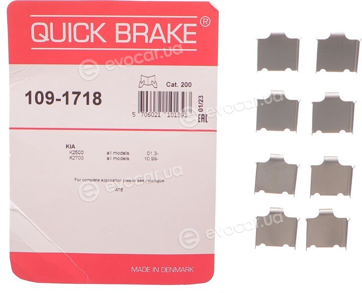 Kawe / Quick Brake 109-1718