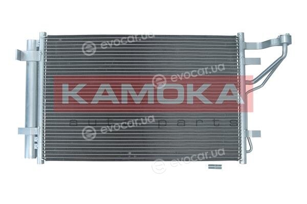Kamoka 7800163