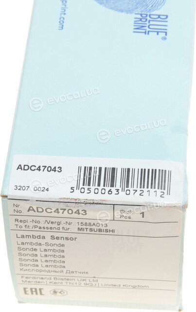 Blue Print ADC47043