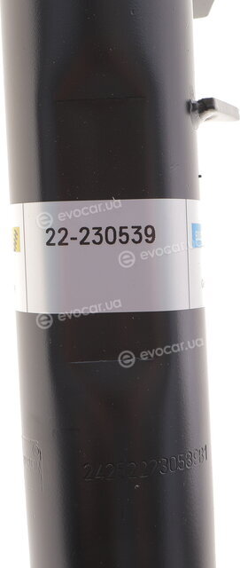Bilstein 22-230539