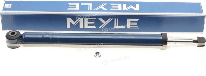 Meyle 726 725 0035