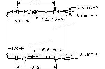 Starline A PE 2300