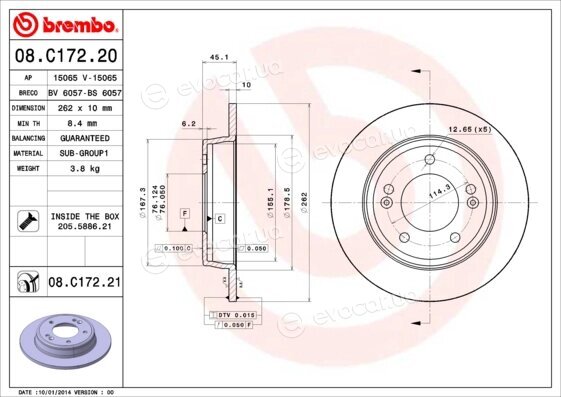 Brembo 08.C172.20