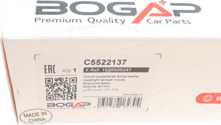 Bogap C5522137