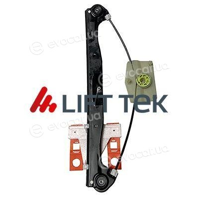 Starline QP AI-A3-03-3920L