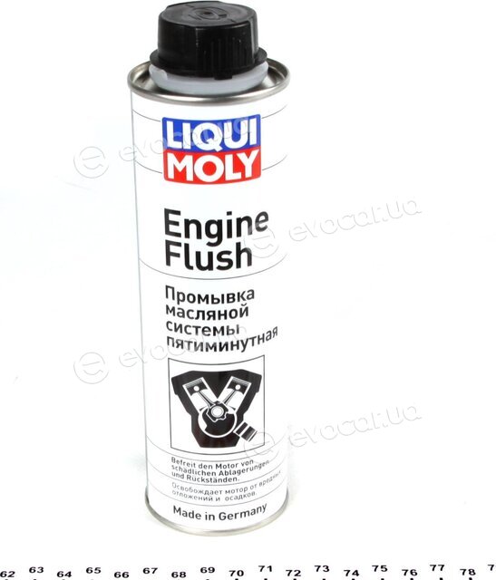 Liqui Moly 2678