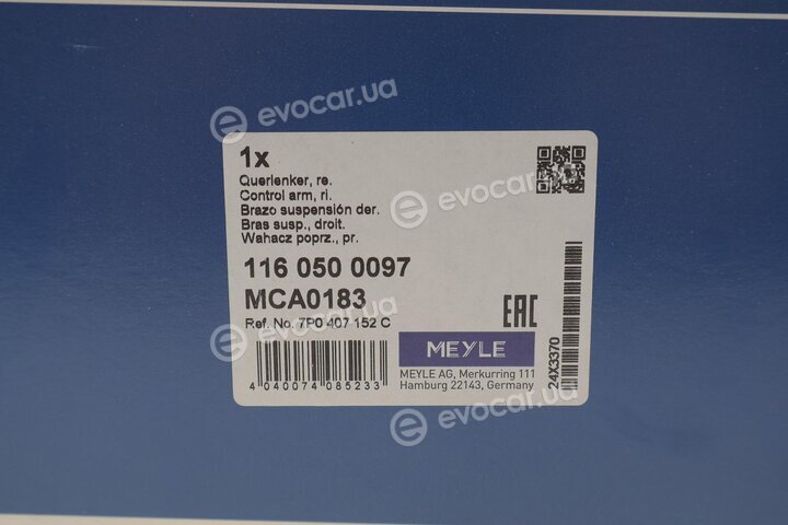 Meyle 116 050 0097