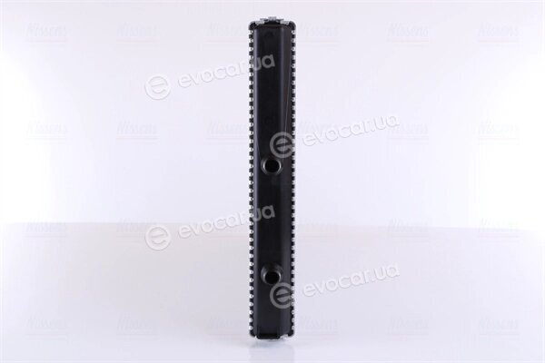 Nissens 606517