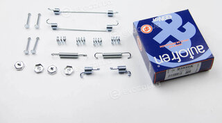 Autofren D3920A