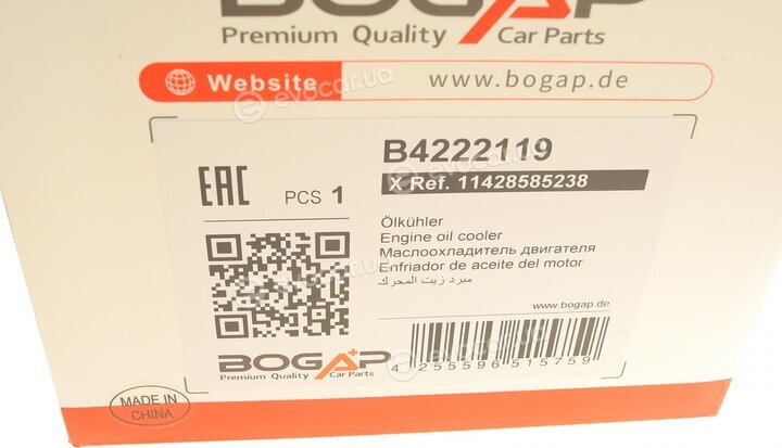 Bogap B4222119