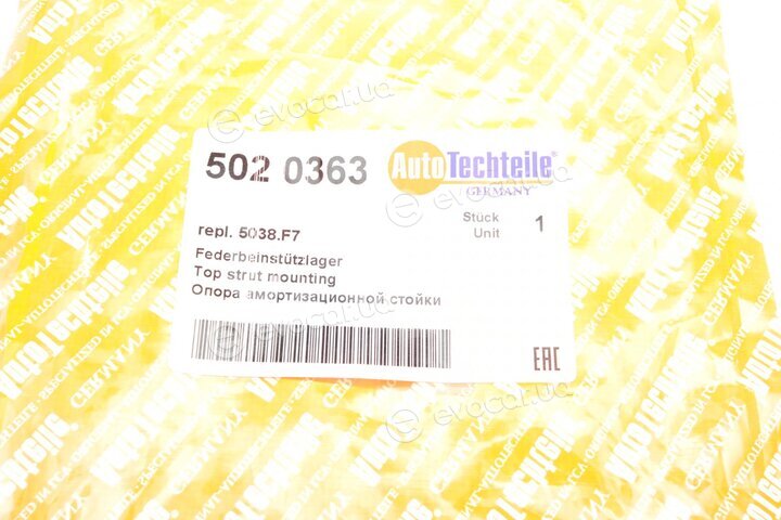 Autotechteile 502 0363