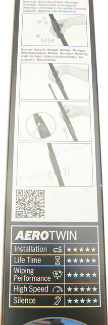 Bosch 3 397 014 248