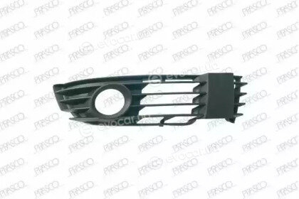 Prasco VW0532133