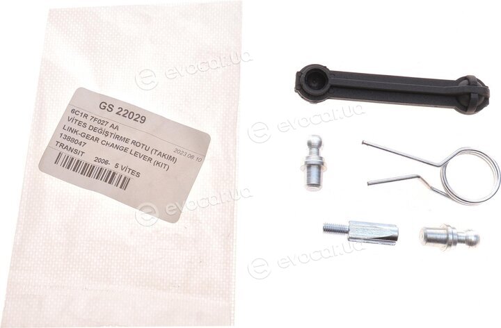 DP GS 22029