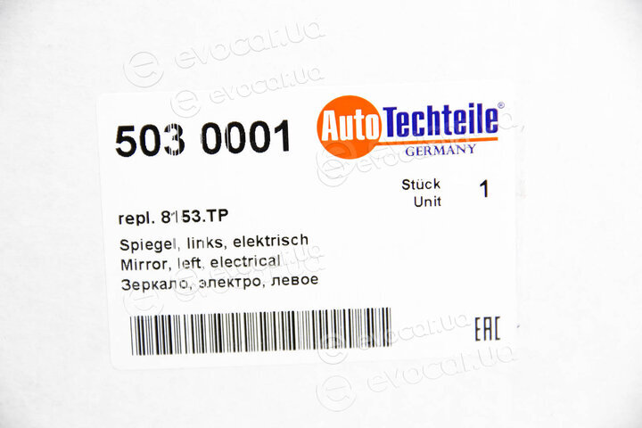 Autotechteile 503 0001