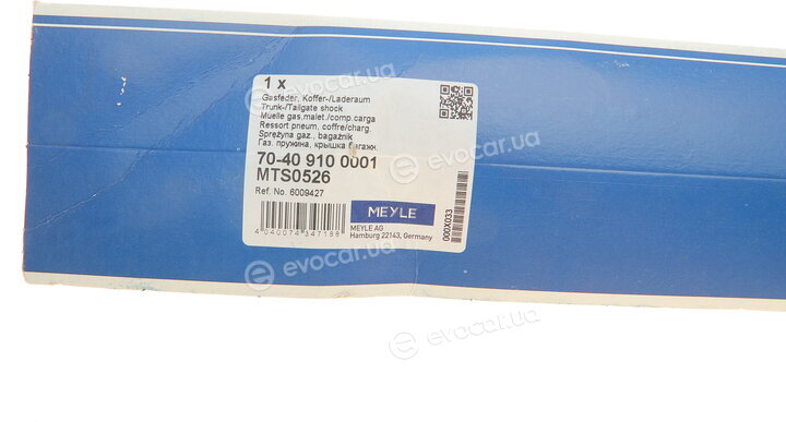 Meyle 70-40 910 0001