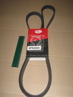 Gates 6PK2000