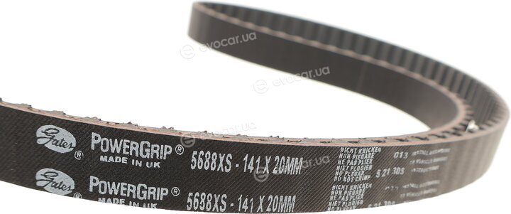 Gates 5688XS