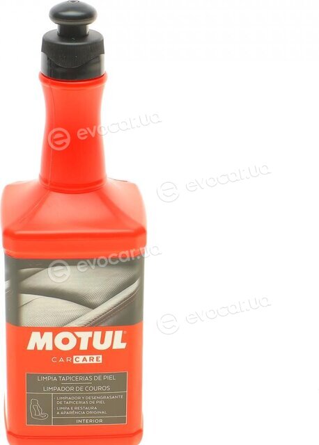 Motul 110149