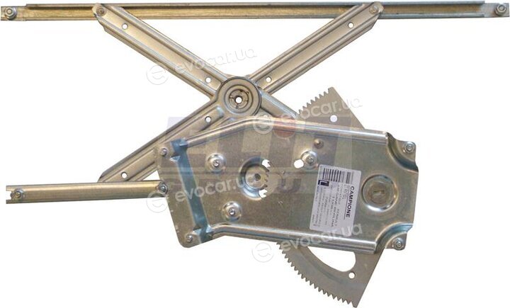 Starline QP RT-MEG-08-3900L