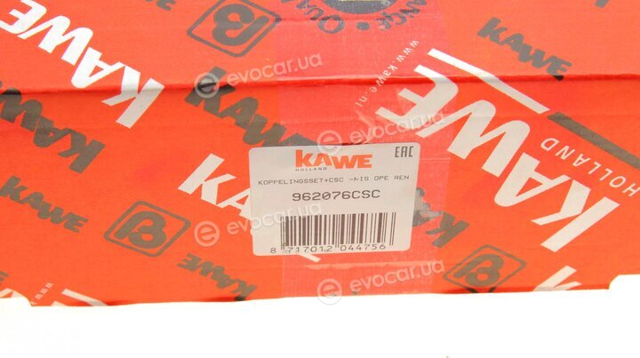 Kawe / Quick Brake 962076CSC