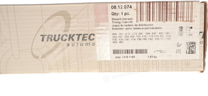 Trucktec 08.12.074
