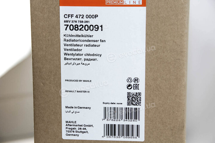 Mahle CFF 472 000P