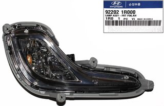 Kia / Hyundai 922021R000