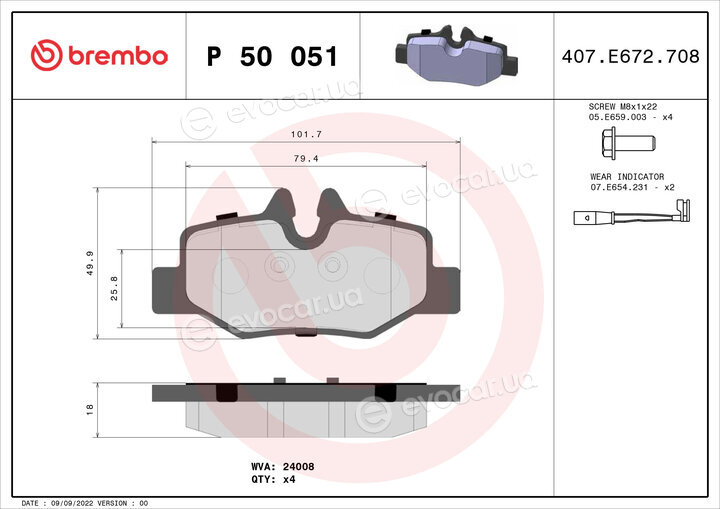 Brembo P 50 051