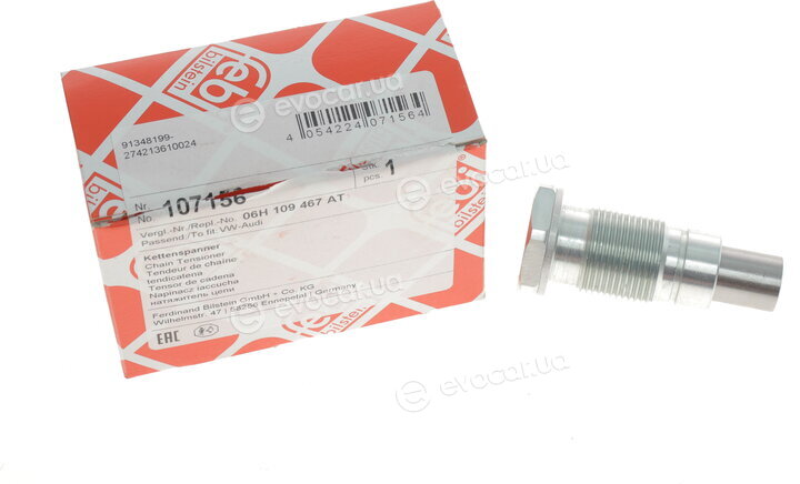 Febi 107156